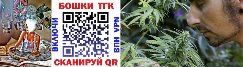 Где купить наркотики Ангарск A PVP ОМГ ОМГ ссылки Конопля Гашиш