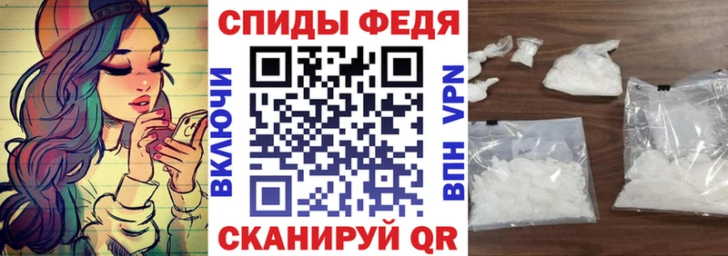 Амфетамин 98%  Ангарск 