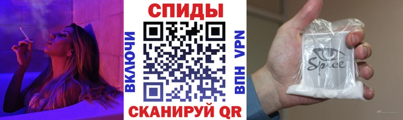 БУТИРАТ 99% Ангарск
