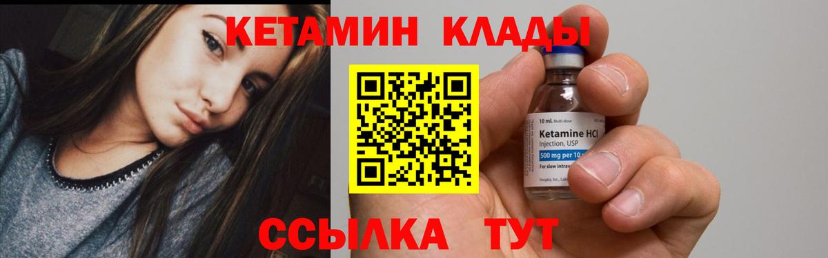 МЕФ кристаллы  Cocaine  Конопля  МЕФ кристаллы  ЭКСТАЗИ  Ангарск  Вейп ТГК  MDMA  Гашиш 