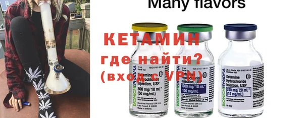 дживик Алапаевск