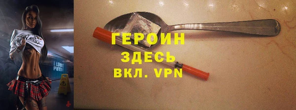 кокс Алагир