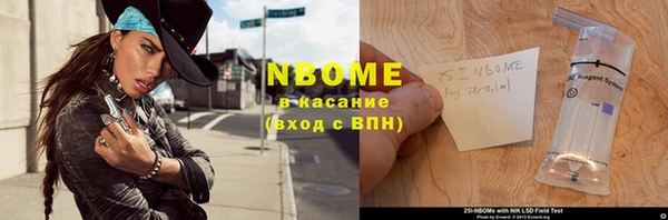 кокс Алагир