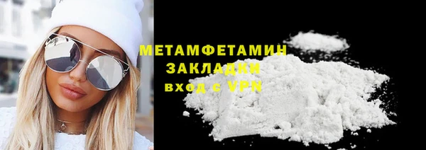 а пвп мука Аксай