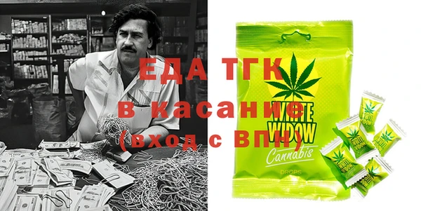 а пвп мука Аксай