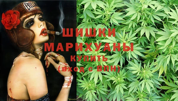 а пвп мука Аксай