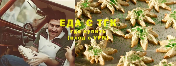 кокс Пикалёво