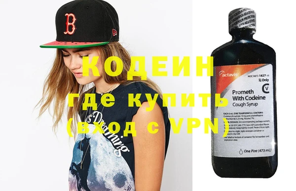 кокс Алагир
