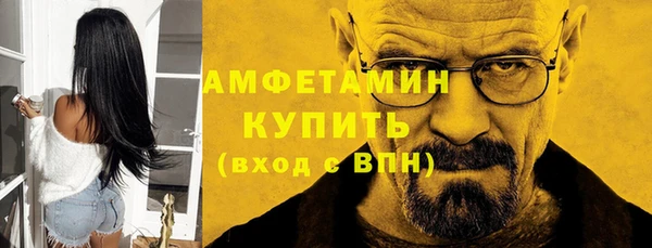 а пвп мука Аксай