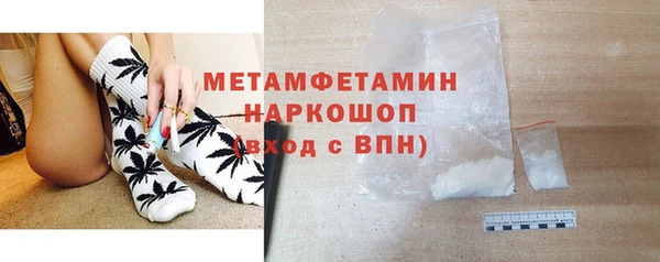 дживик Алапаевск