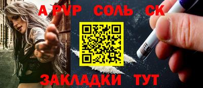 прущие грибы Гатчина