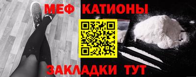 марки lsd Азнакаево