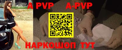 кокаин колумбия Абакан