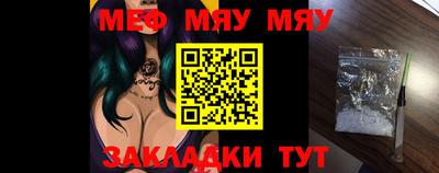 прущие грибы Гатчина