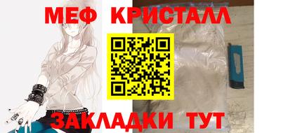 apvp Гай