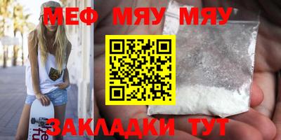 прущие грибы Гатчина