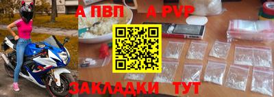 марки lsd Азнакаево