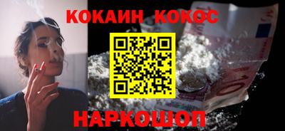 прущие грибы Гатчина