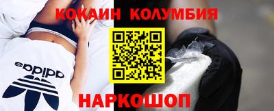 прущие грибы Гатчина