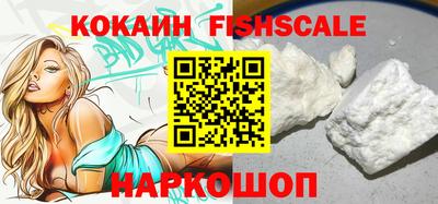 марки lsd Азнакаево