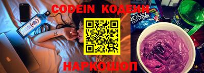 меф Гагарин