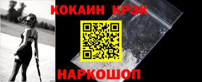 прущие грибы Гатчина