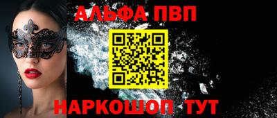 МДМА Азнакаево