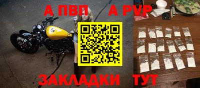 кокаин колумбия Абакан