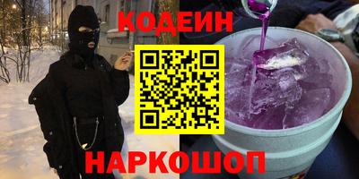 марки lsd Азнакаево