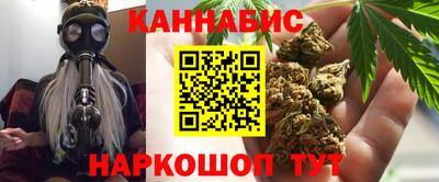 кокаин колумбия Абакан