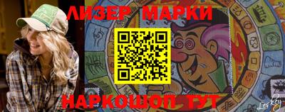 кокаин колумбия Абакан