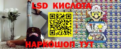 кокаин колумбия Абакан