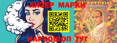 меф Гагарин