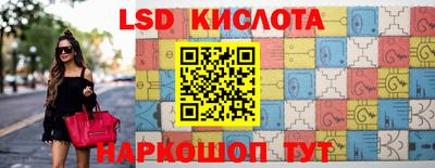 apvp Гай