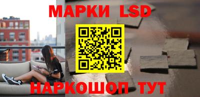 меф Гагарин