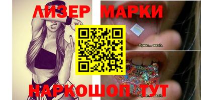 кокаин колумбия Абакан