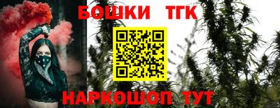 кокаин колумбия Абакан
