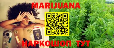 марки lsd Азнакаево