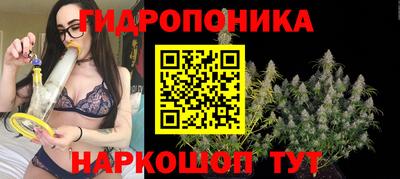 МДМА Азнакаево