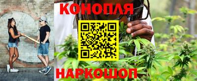 МДМА Азнакаево