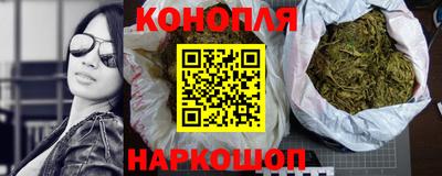 меф Гагарин