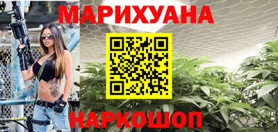 меф Гагарин