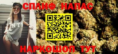 первитин Абакан