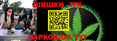 МДМА Азнакаево