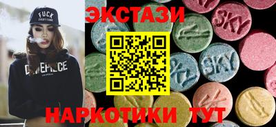 кокаин колумбия Абакан