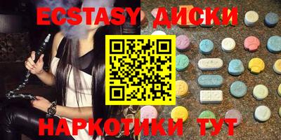 марки lsd Азнакаево