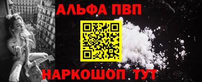 МДМА Азнакаево