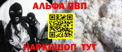 прущие грибы Гатчина