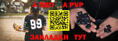 кокаин колумбия Абакан