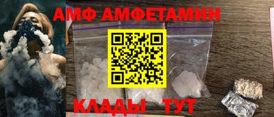 прущие грибы Гатчина